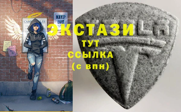 таблы Баксан